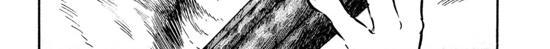 Records of Nothingness Chapter 17 page 60 - 
