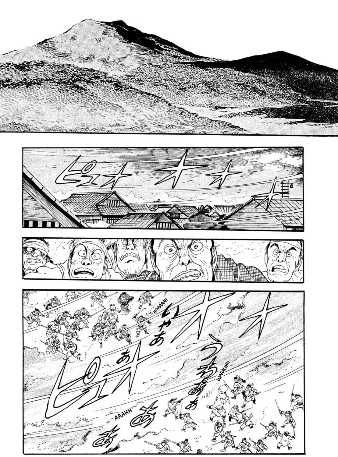 Records of Nothingness Chapter 17 page 63 - 