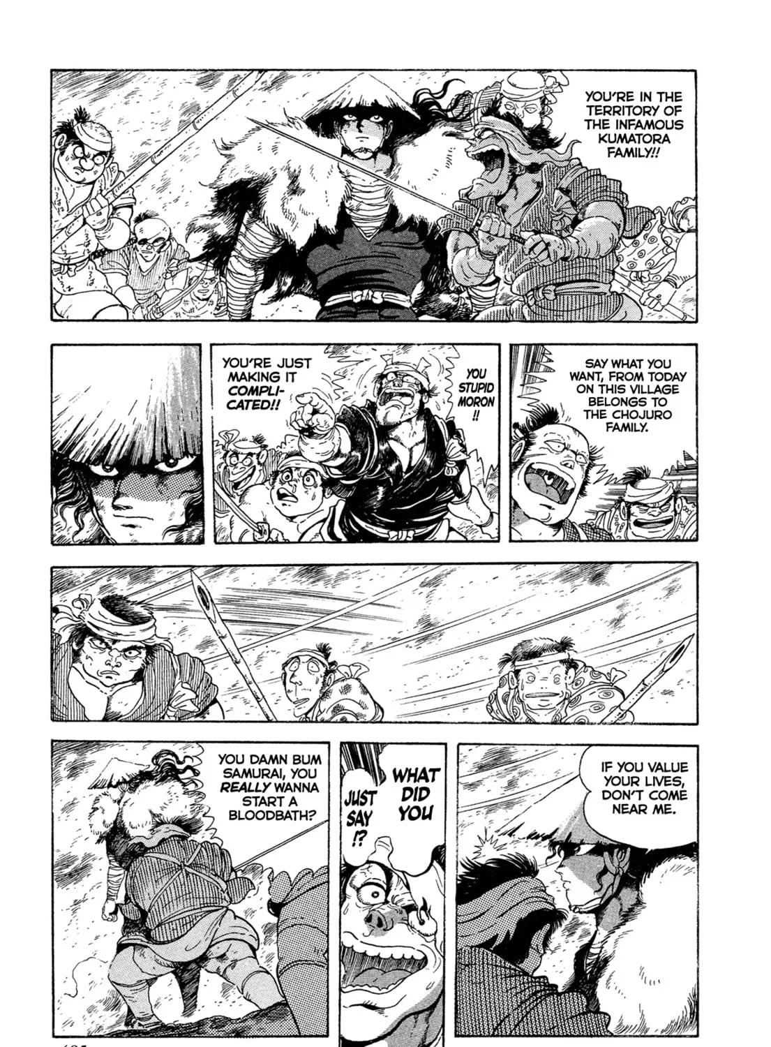 Records of Nothingness Chapter 17 page 73 - 