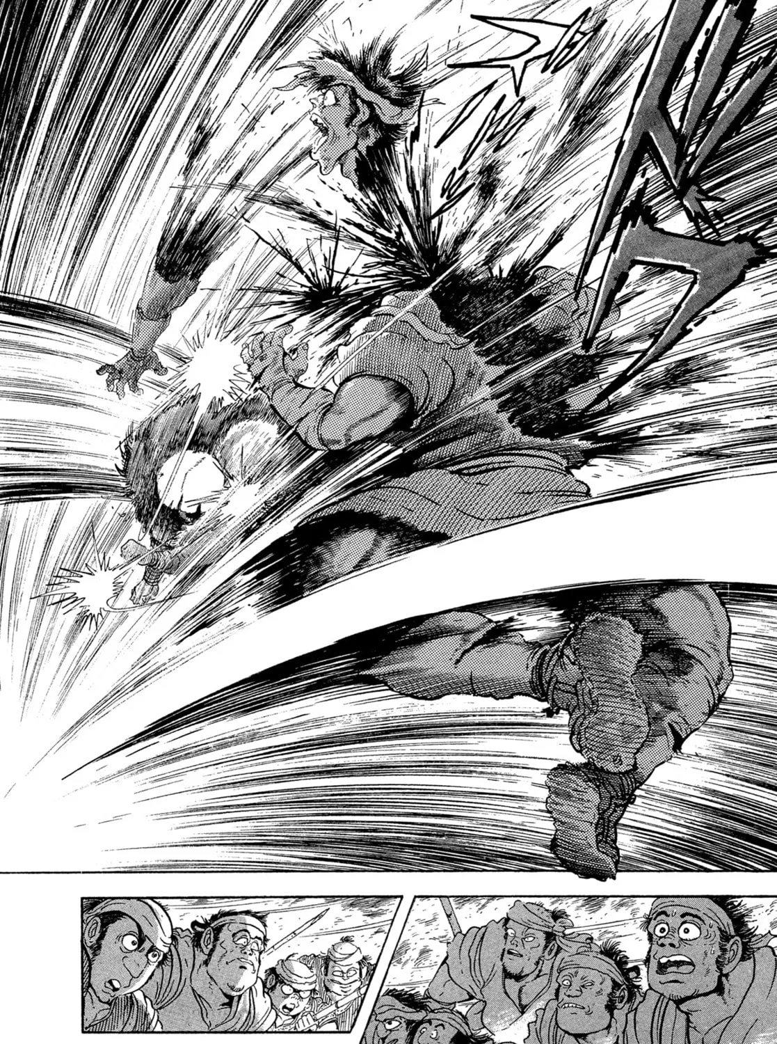 Records of Nothingness Chapter 17 page 75 - 