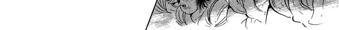 Records of Nothingness Chapter 17 page 76 - 