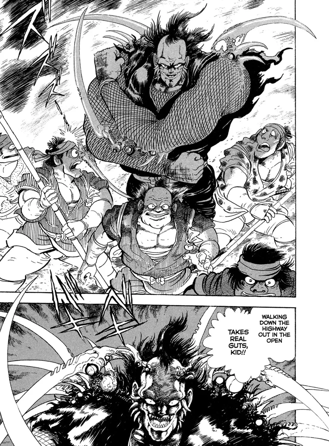 Records of Nothingness Chapter 17 page 81 - 