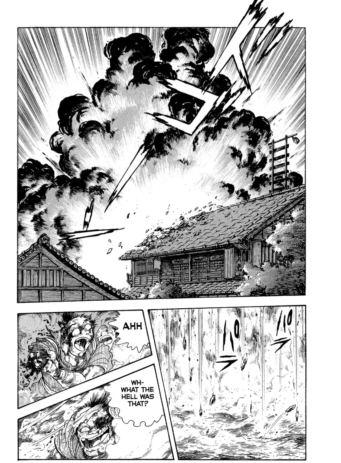 Records of Nothingness Chapter 17 page 85 - 
