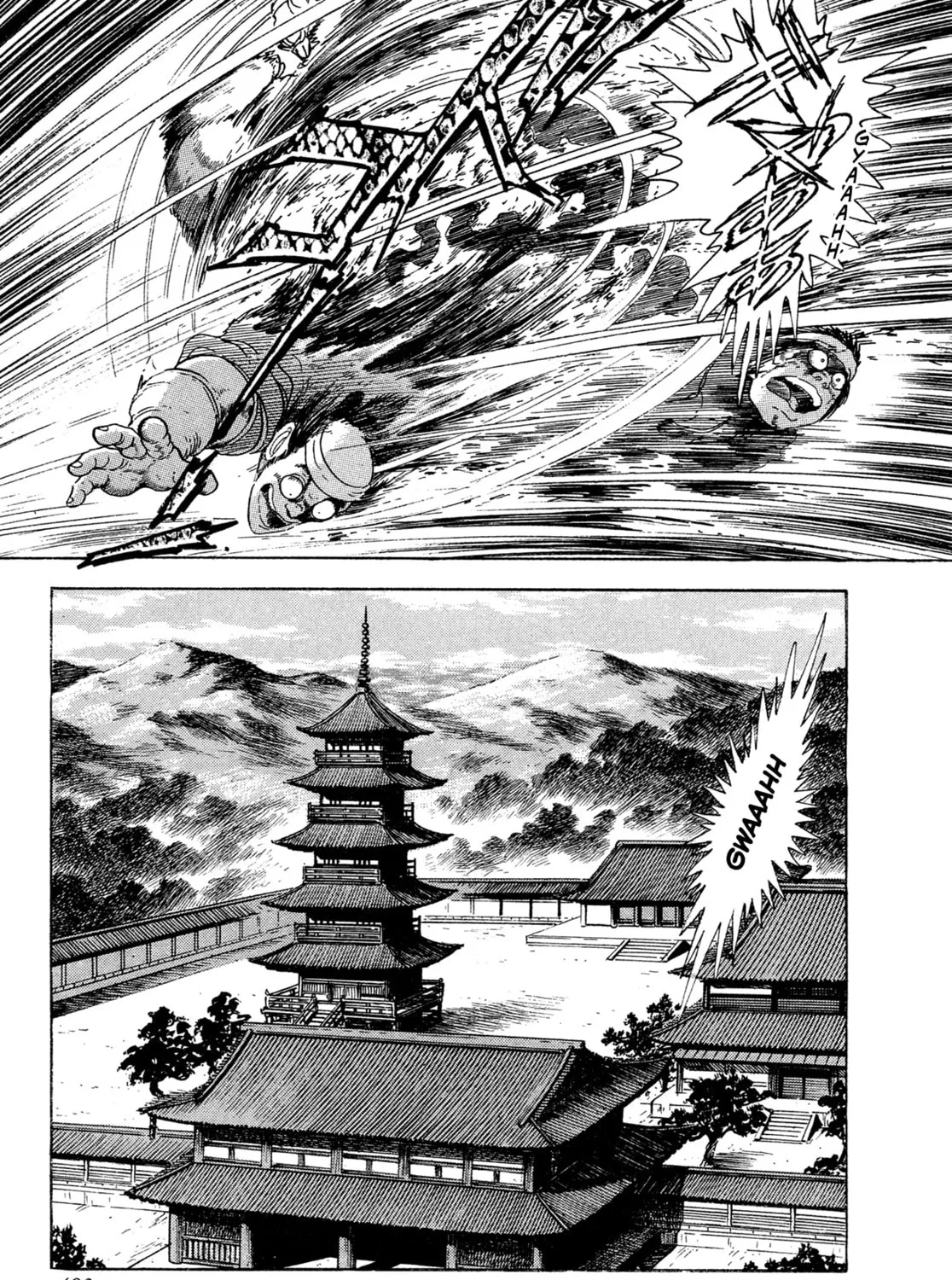 Records of Nothingness Chapter 17 page 89 - 