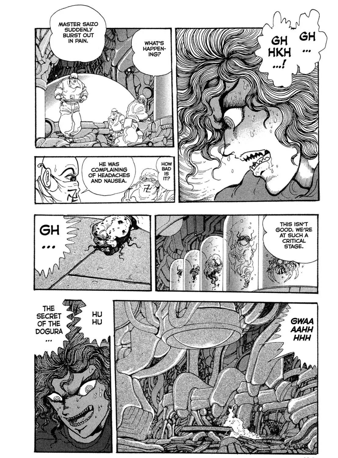 Records of Nothingness Chapter 17 page 91 - 