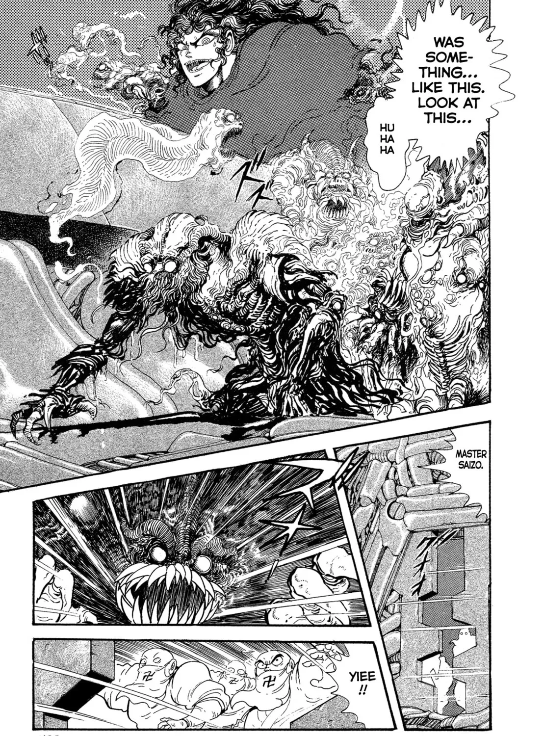 Records of Nothingness Chapter 17 page 93 - 