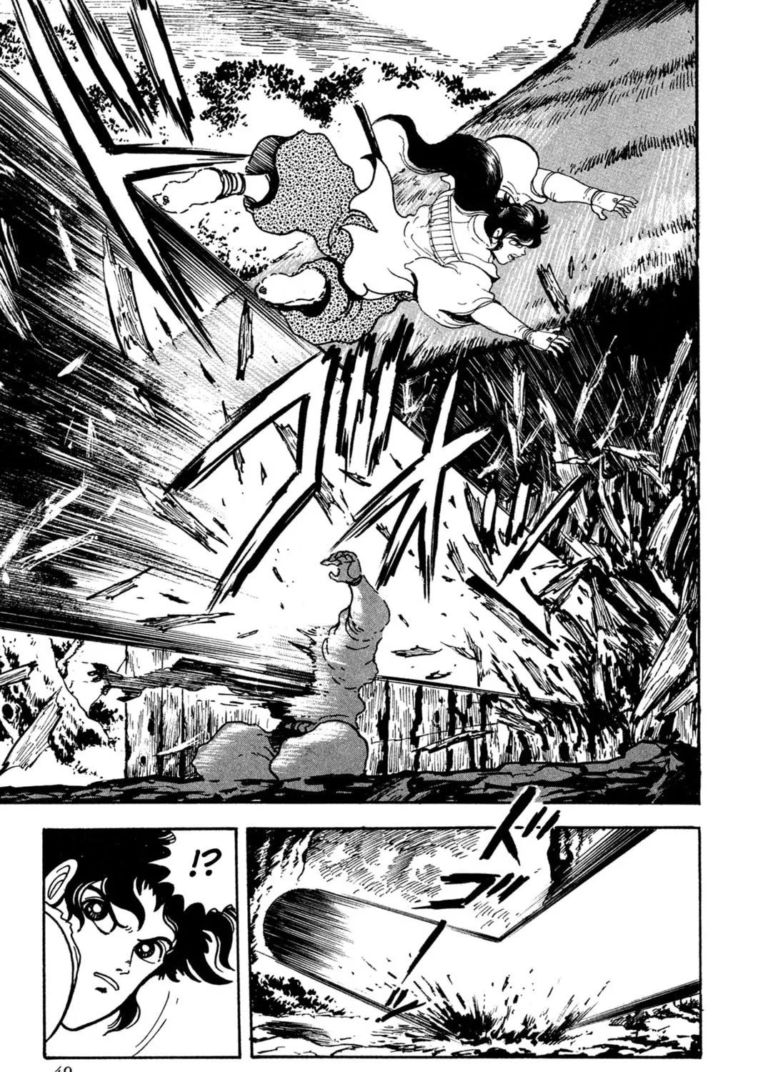 Records of Nothingness Chapter 18 page 101 - 