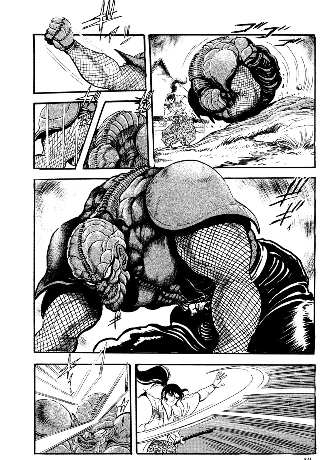 Records of Nothingness Chapter 18 page 103 - 