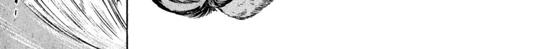 Records of Nothingness Chapter 18 page 12 - 