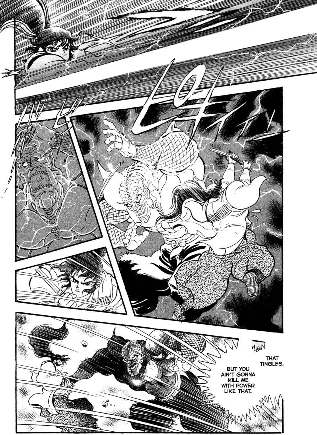 Records of Nothingness Chapter 18 page 113 - 