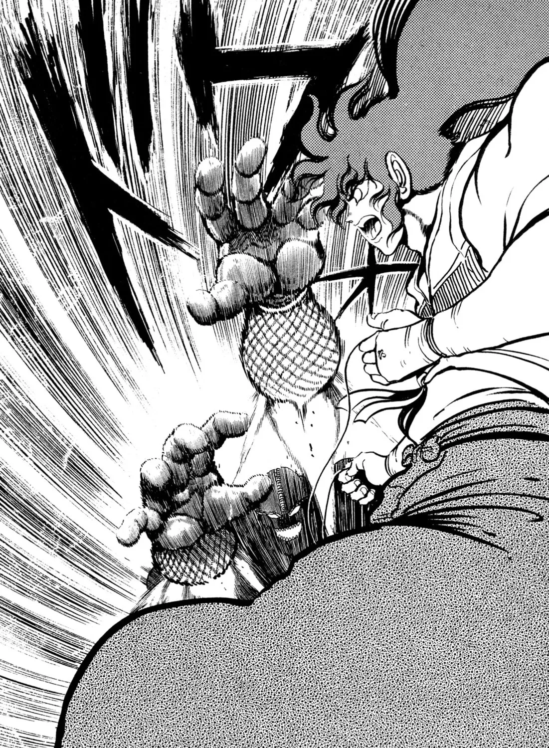 Records of Nothingness Chapter 18 page 119 - 