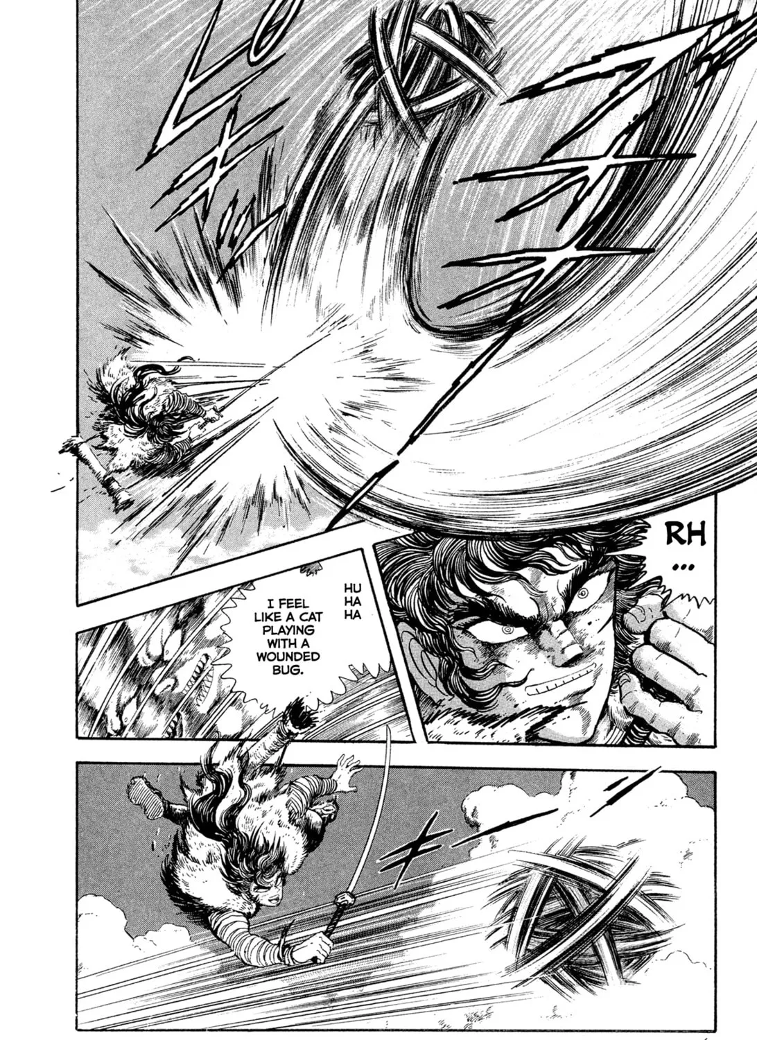 Records of Nothingness Chapter 18 page 13 - 