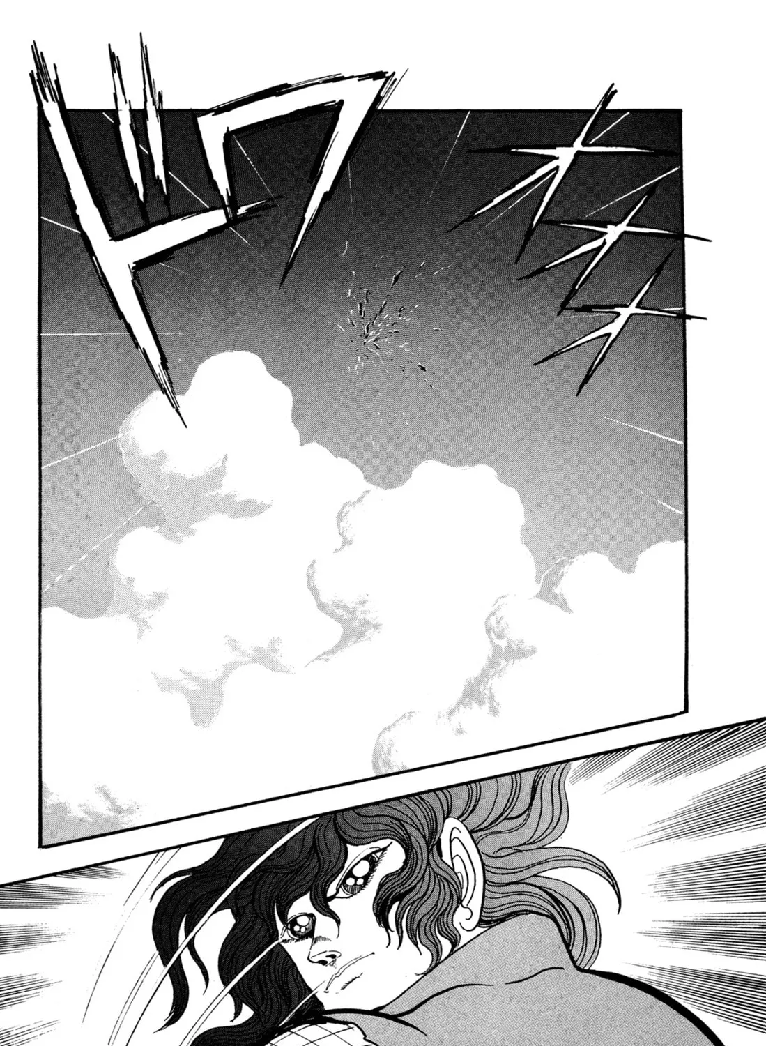 Records of Nothingness Chapter 18 page 19 - 