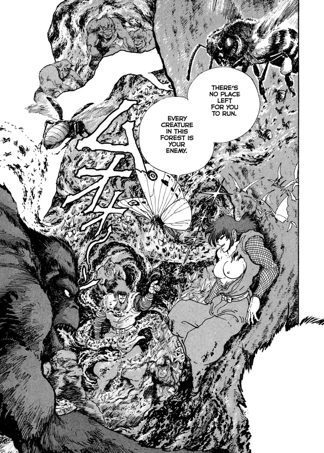 Records of Nothingness Chapter 18 page 35 - 