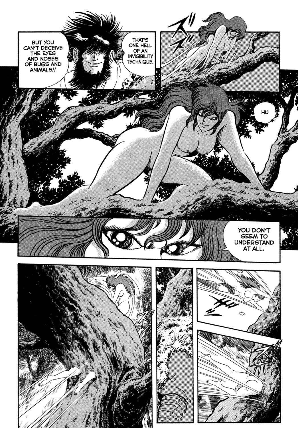 Records of Nothingness Chapter 18 page 39 - 