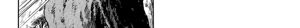 Records of Nothingness Chapter 18 page 40 - 