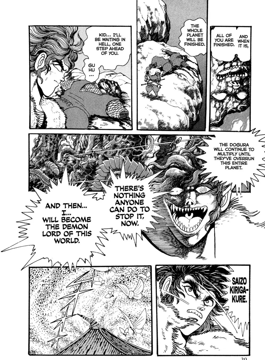 Records of Nothingness Chapter 18 page 45 - 