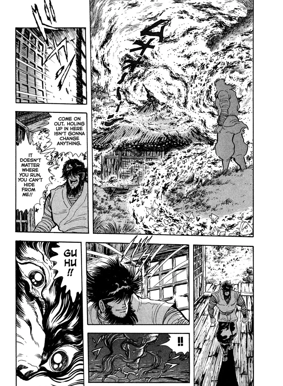 Records of Nothingness Chapter 18 page 47 - 