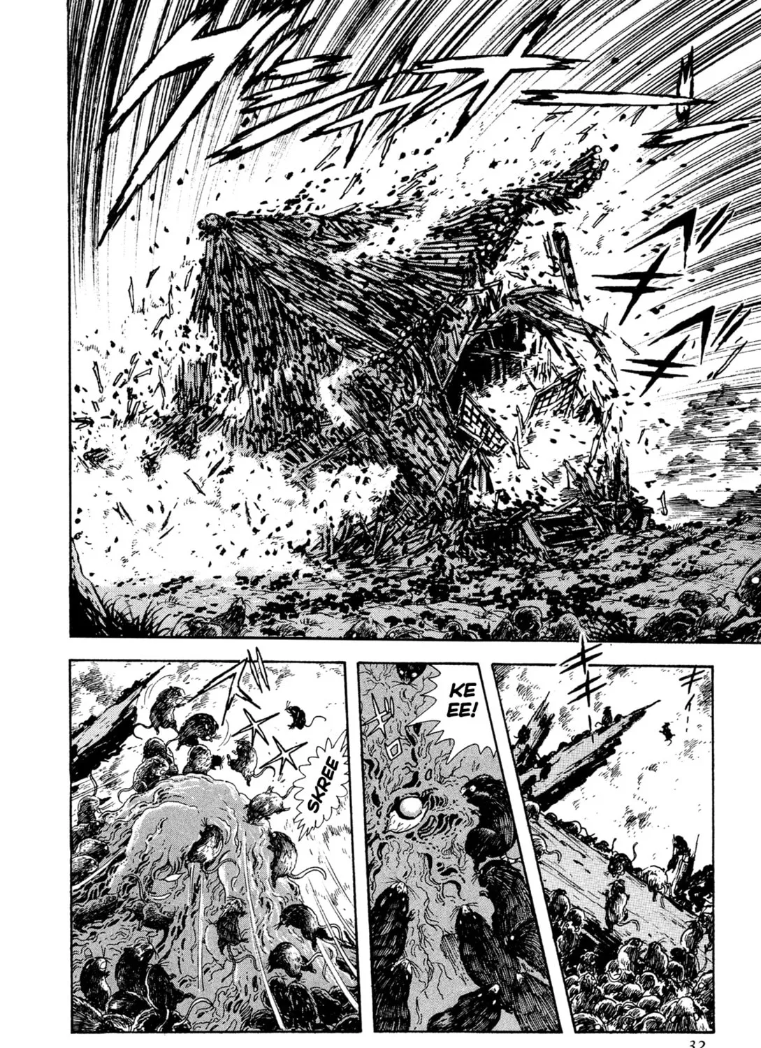 Records of Nothingness Chapter 18 page 67 - 