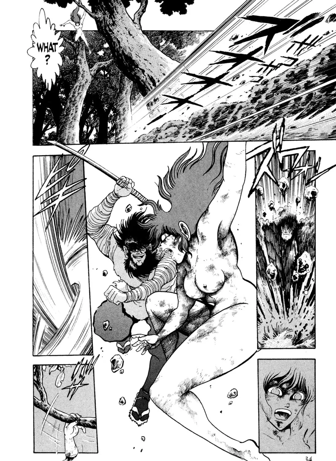 Records of Nothingness Chapter 18 page 71 - 