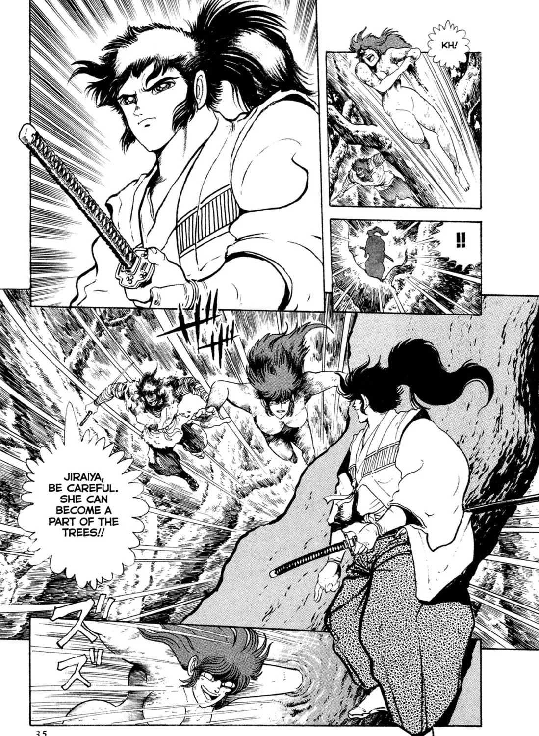 Records of Nothingness Chapter 18 page 73 - 