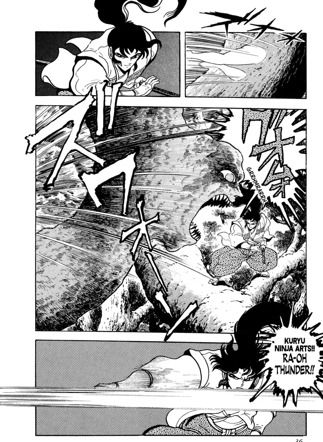 Records of Nothingness Chapter 18 page 75 - 
