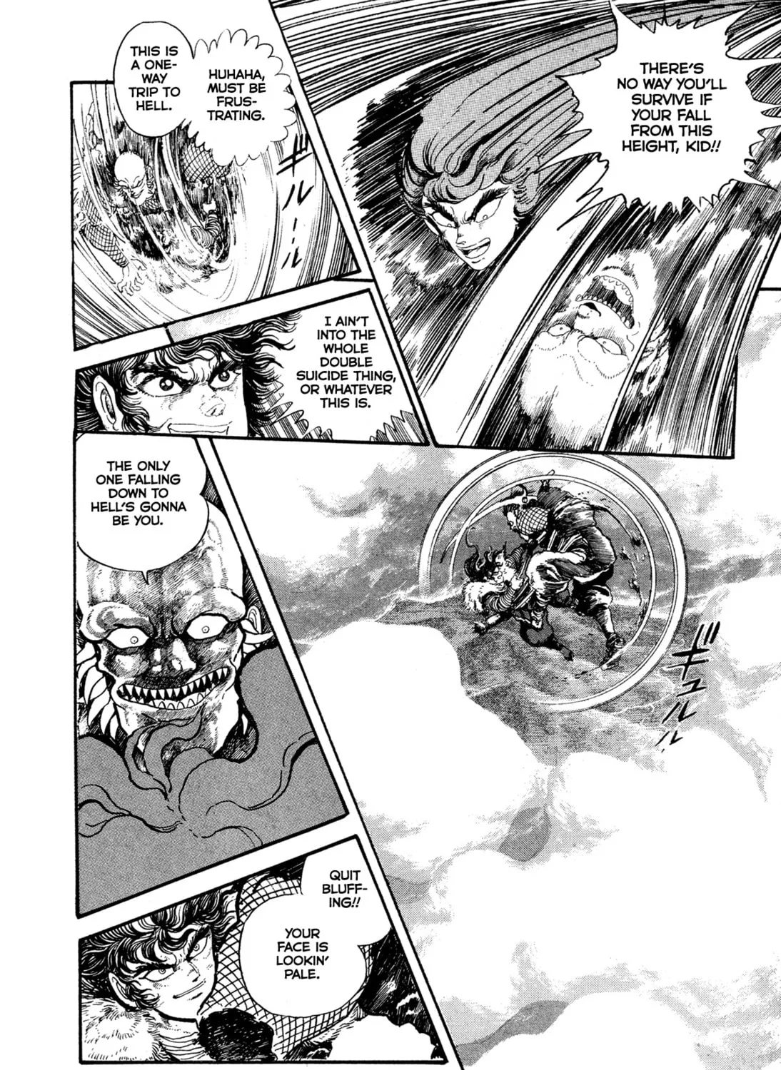 Records of Nothingness Chapter 18 page 9 - 