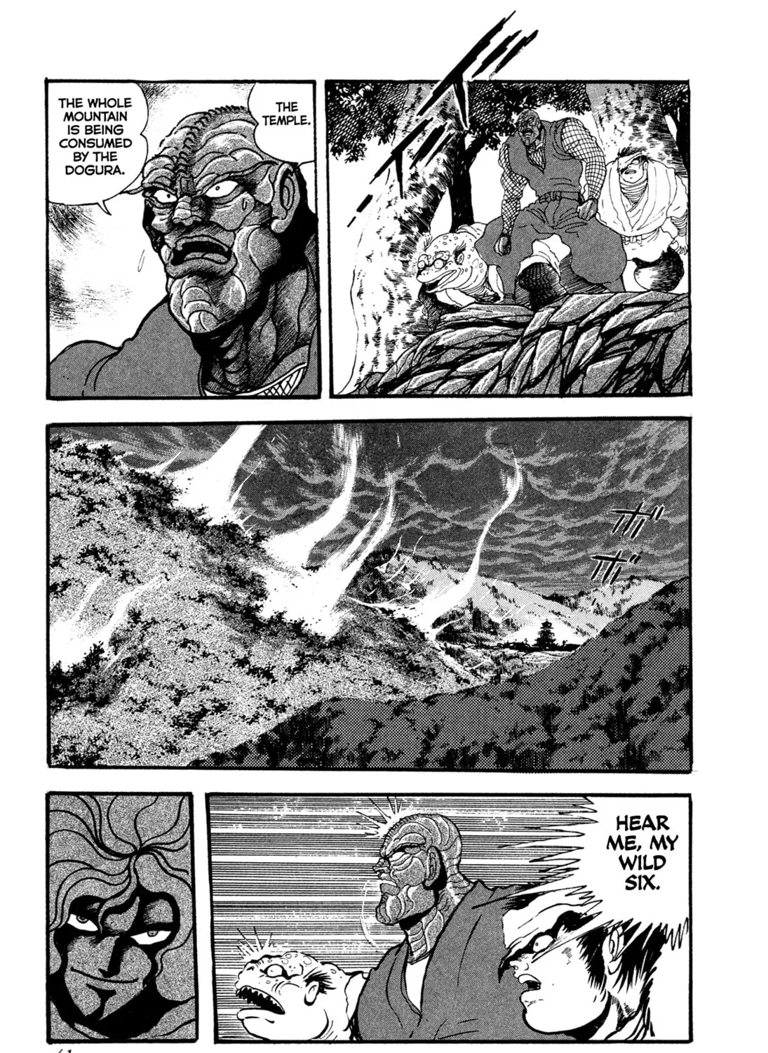 Records of Nothingness Chapter 18 page 85 - 