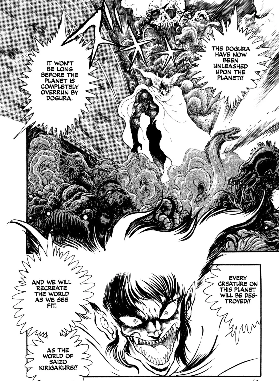 Records of Nothingness Chapter 18 page 87 - 