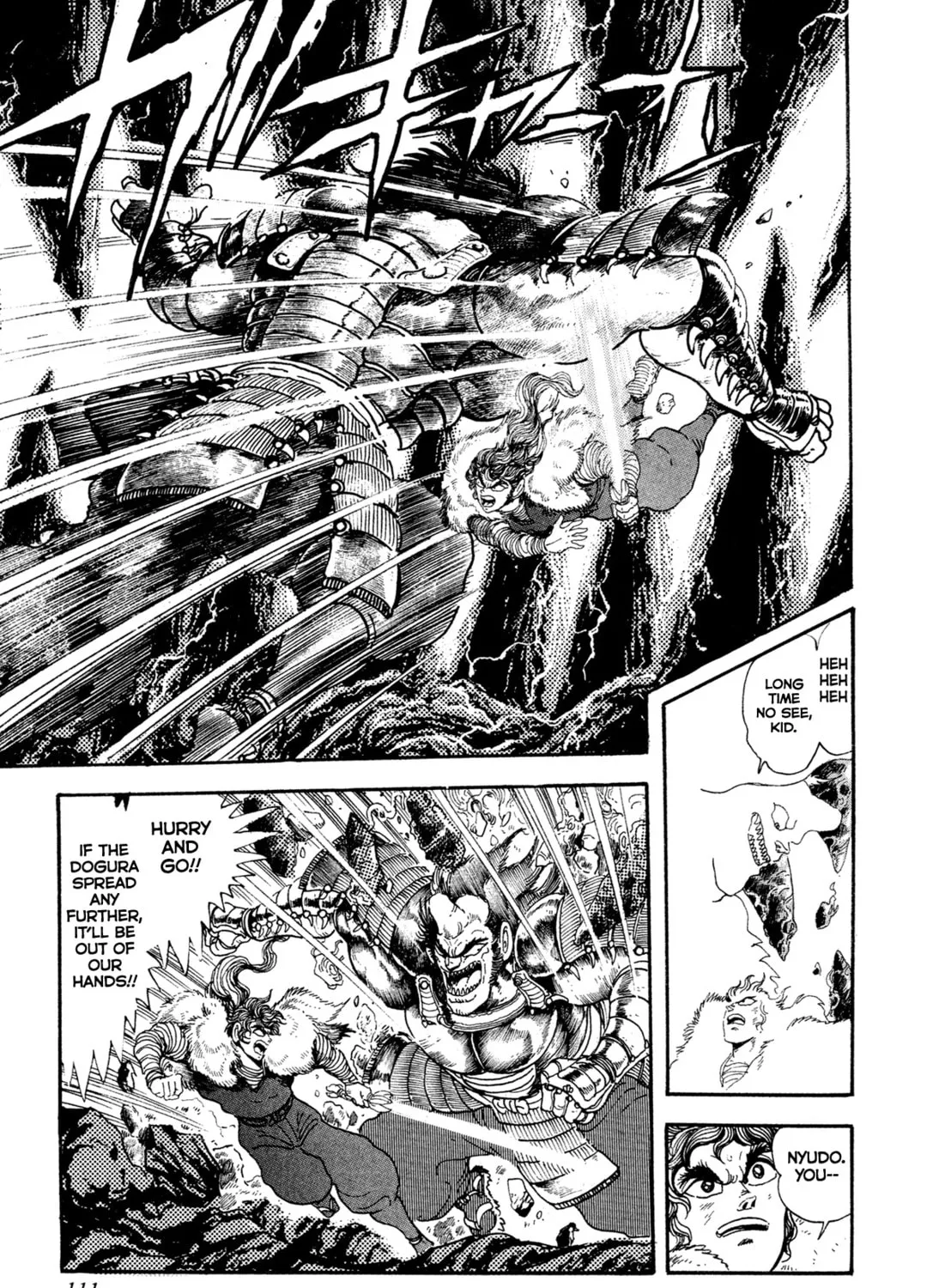 Records of Nothingness Chapter 19 page 101 - 