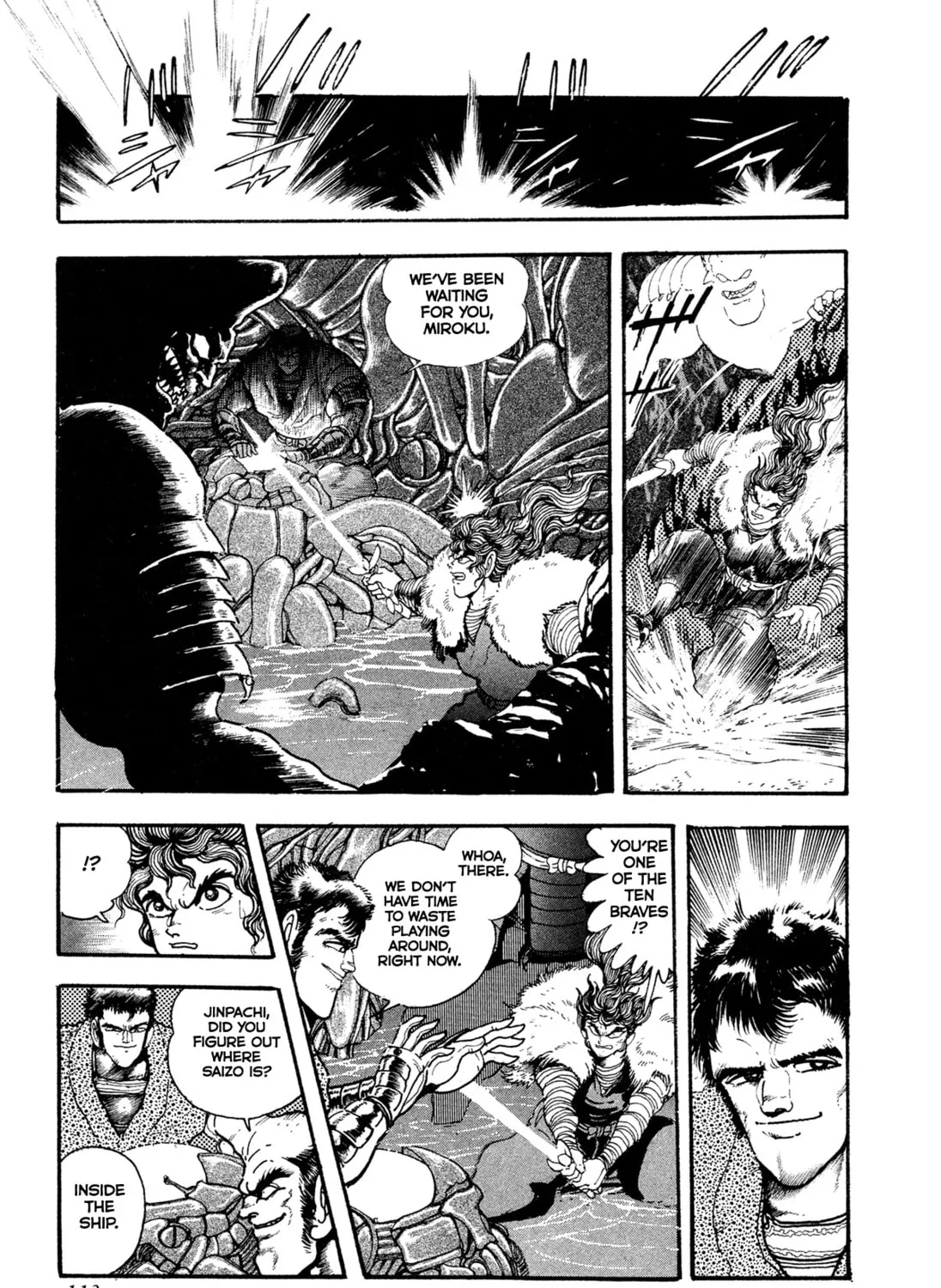 Records of Nothingness Chapter 19 page 105 - 