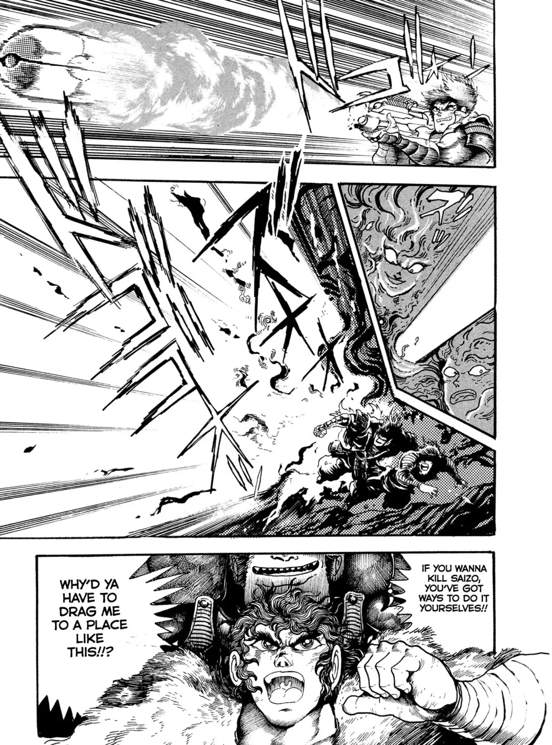 Records of Nothingness Chapter 19 page 109 - 