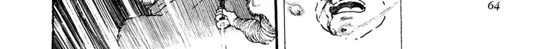 Records of Nothingness Chapter 19 page 12 - 
