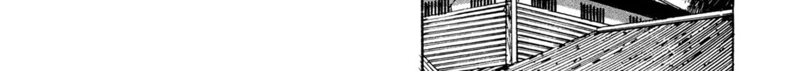 Records of Nothingness Chapter 19 page 116 - 