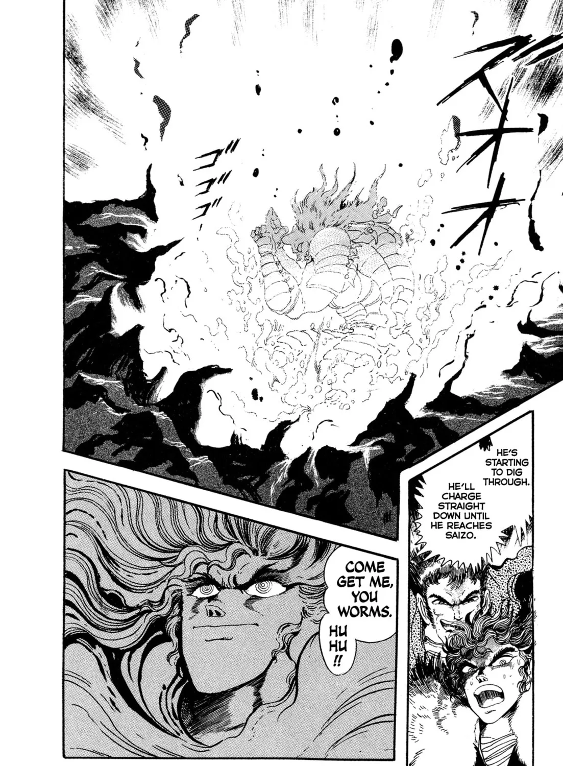 Records of Nothingness Chapter 19 page 119 - 