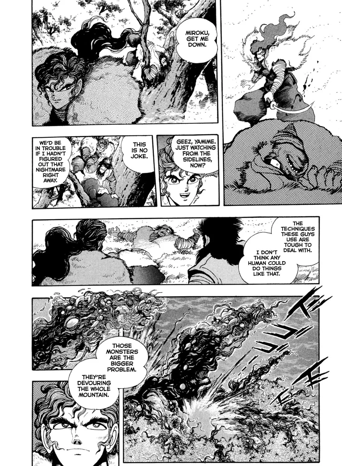 Records of Nothingness Chapter 19 page 15 - 