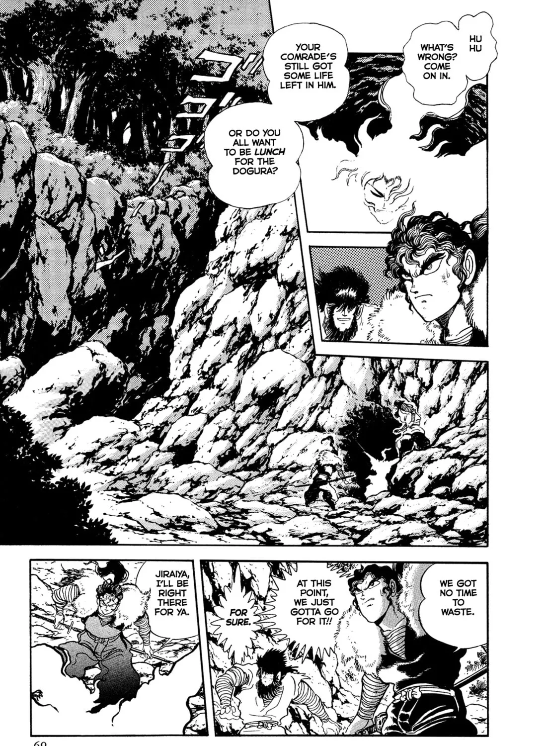 Records of Nothingness Chapter 19 page 21 - 
