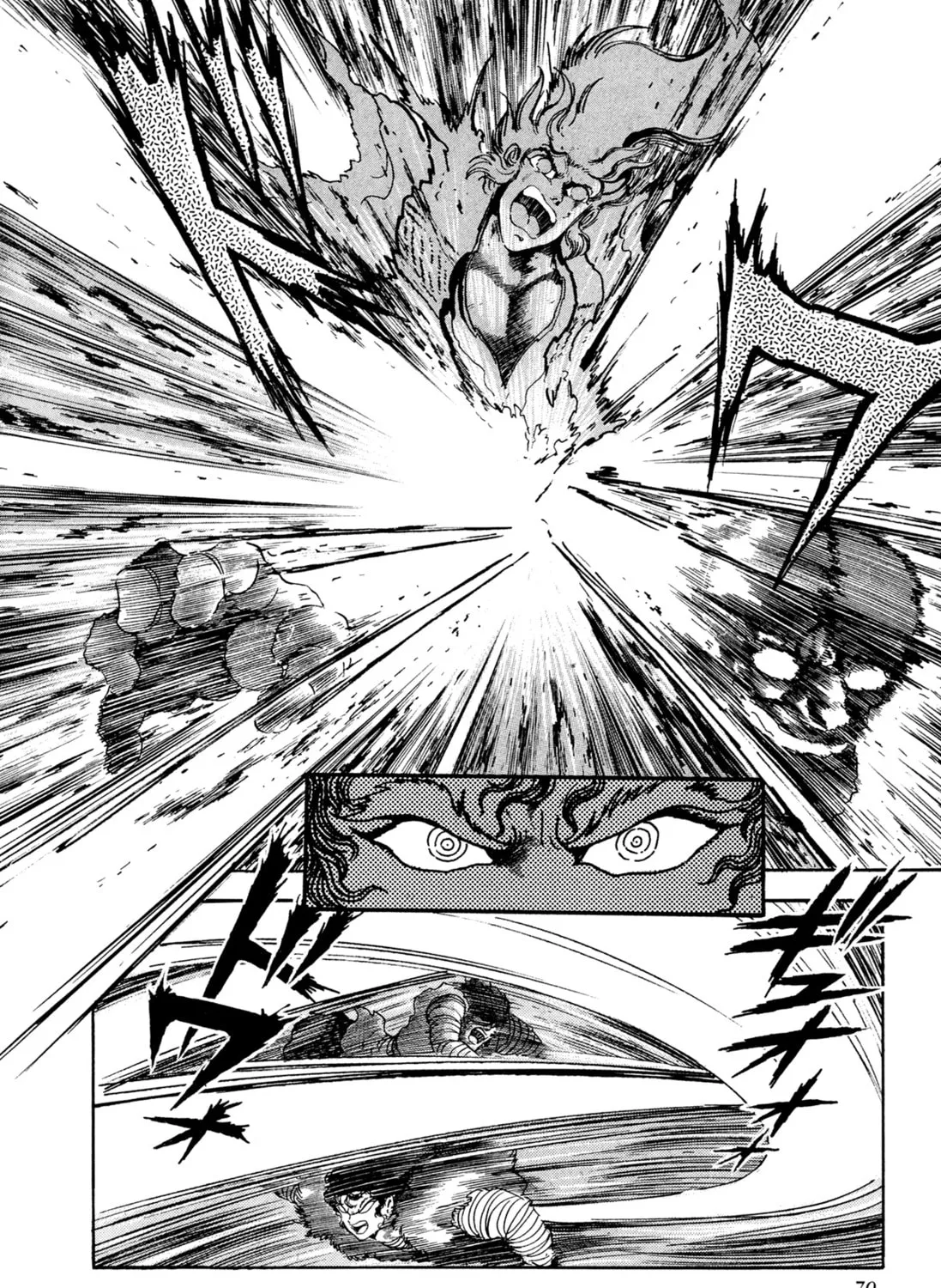 Records of Nothingness Chapter 19 page 23 - 