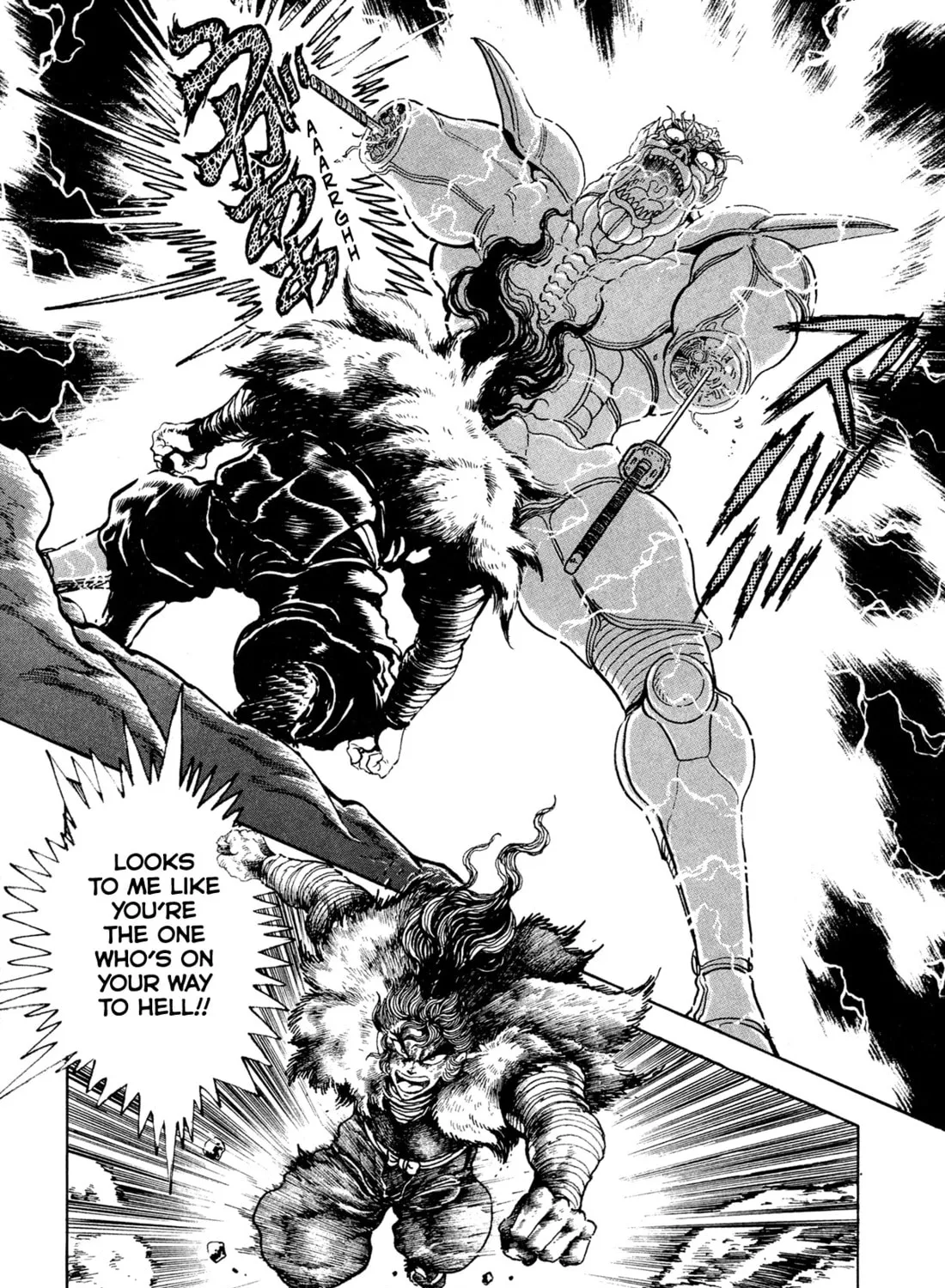 Records of Nothingness Chapter 19 page 37 - 
