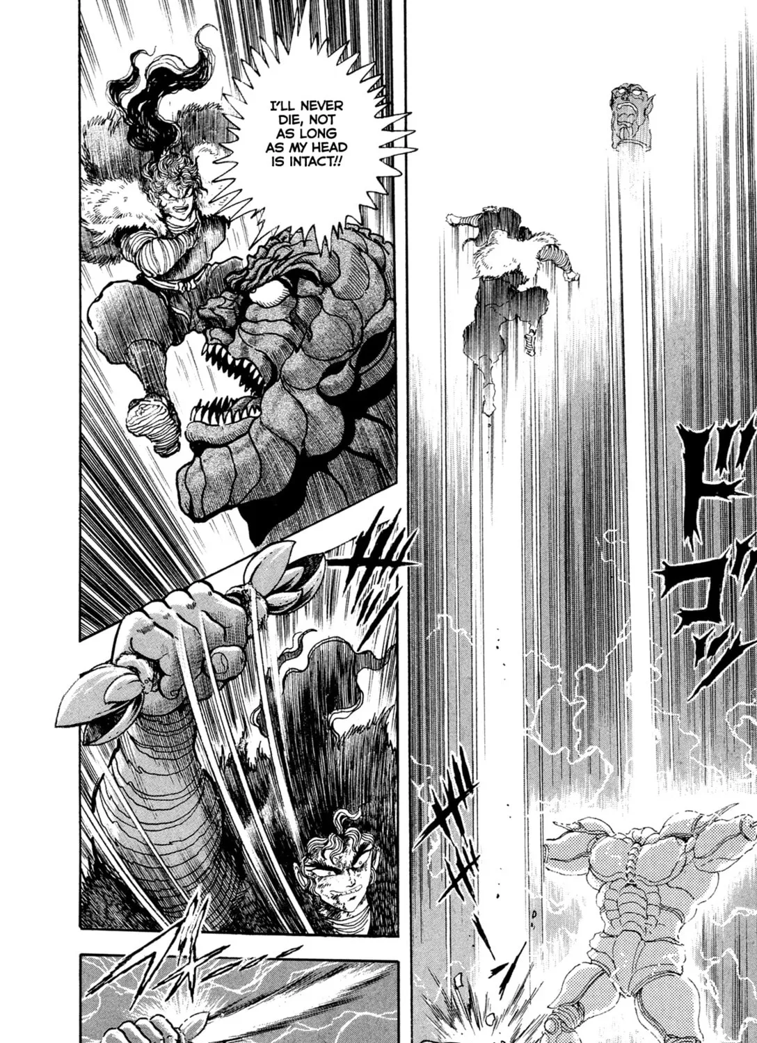 Records of Nothingness Chapter 19 page 39 - 