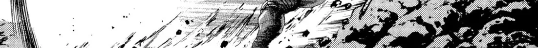 Records of Nothingness Chapter 19 page 42 - 