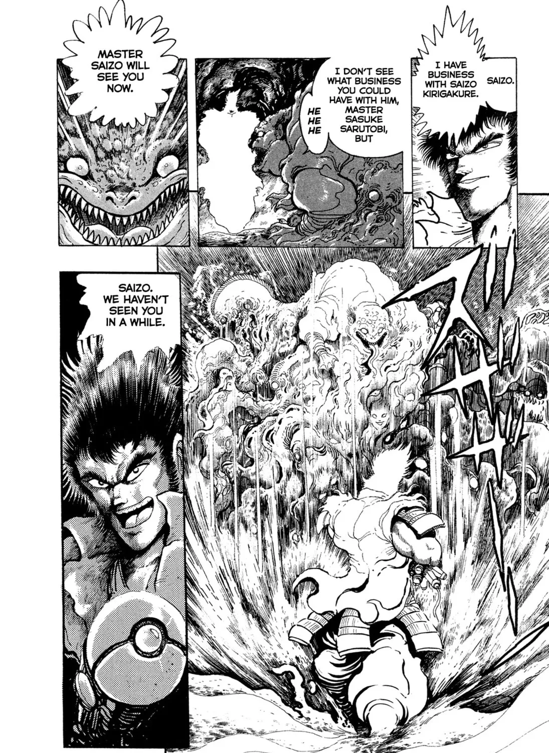 Records of Nothingness Chapter 19 page 55 - 