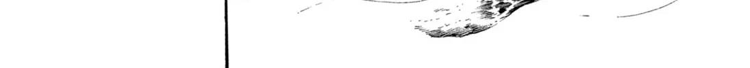 Records of Nothingness Chapter 19 page 56 - 