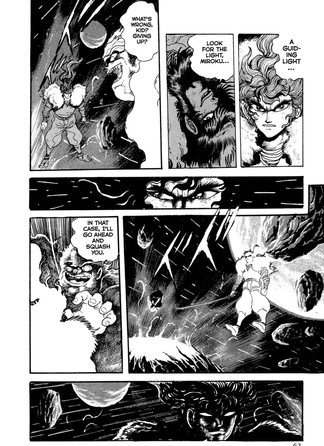 Records of Nothingness Chapter 19 page 7 - 