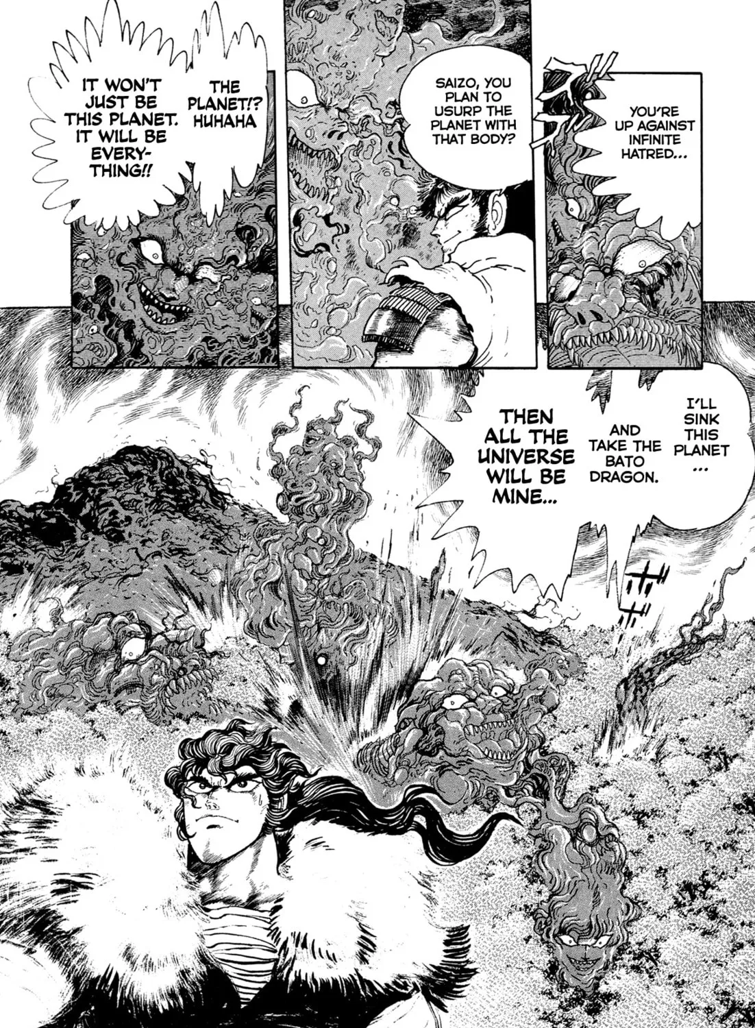 Records of Nothingness Chapter 19 page 69 - 