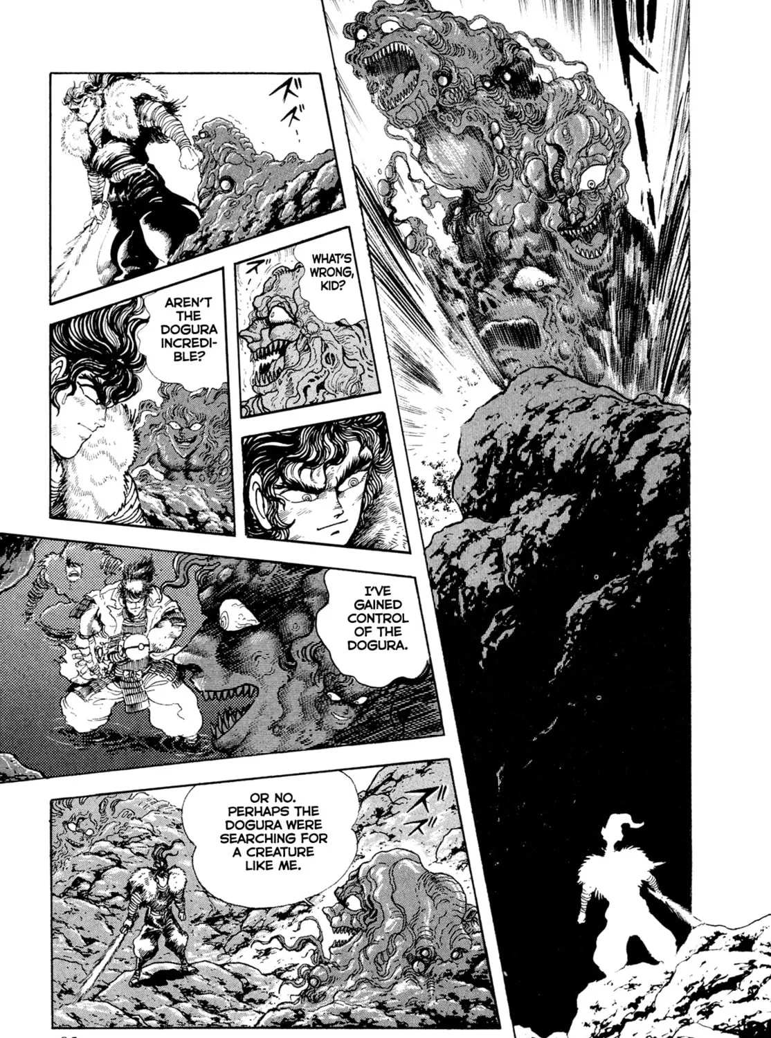 Records of Nothingness Chapter 19 page 71 - 