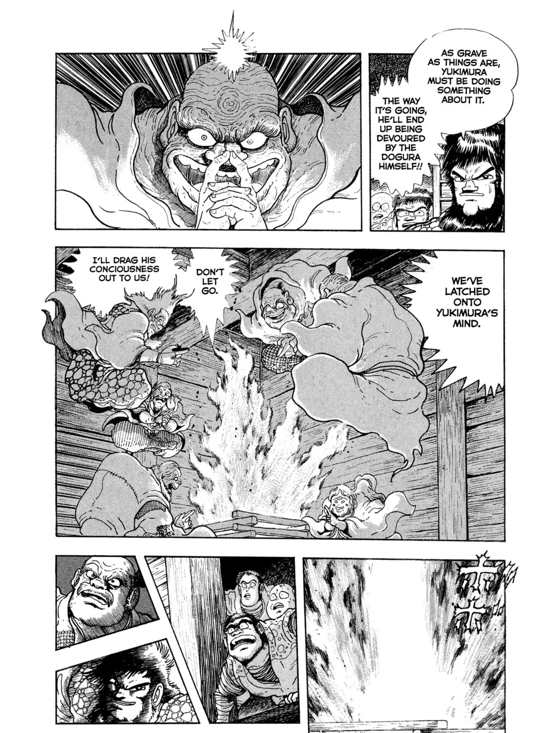 Records of Nothingness Chapter 19 page 83 - 