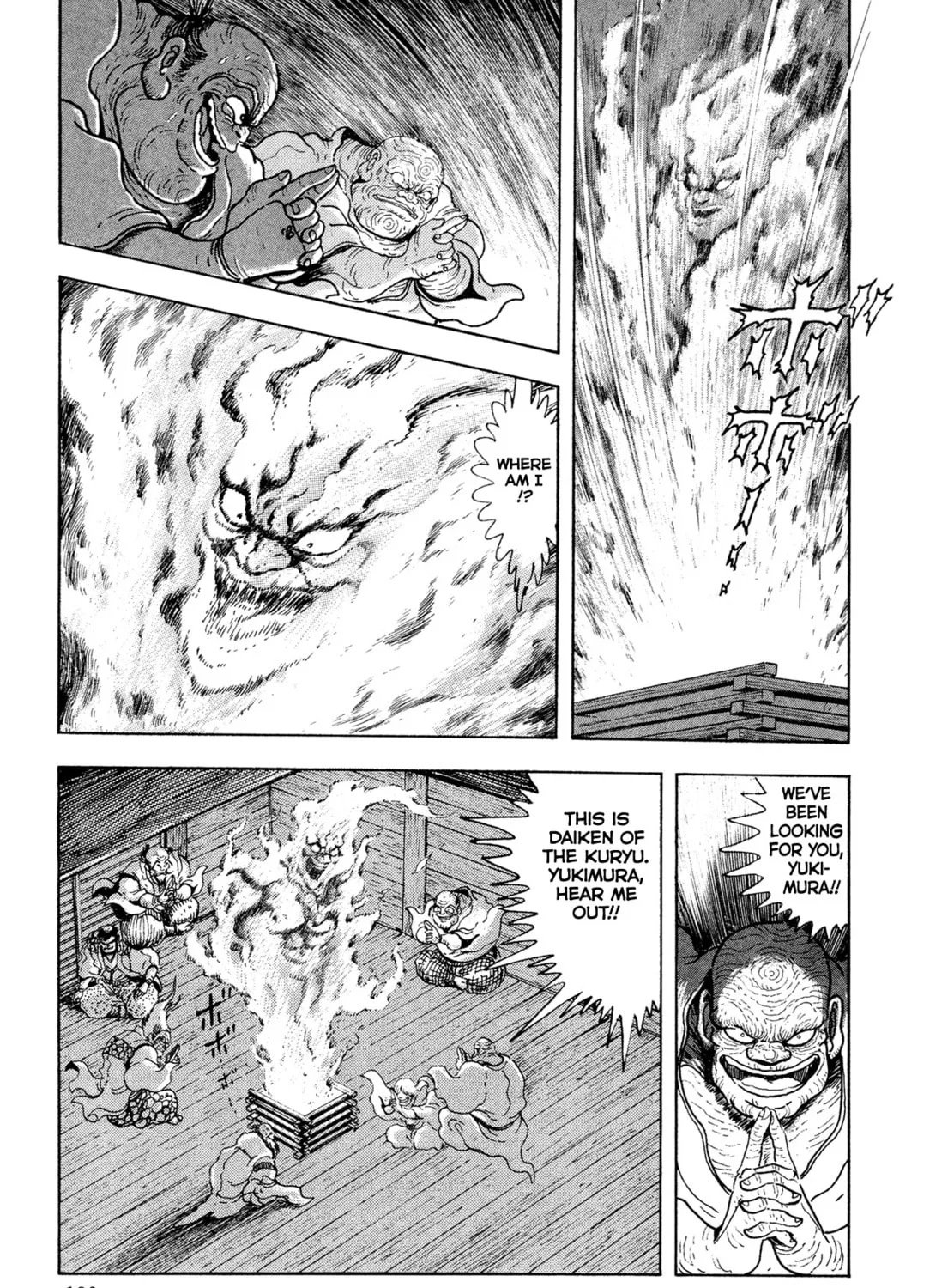 Records of Nothingness Chapter 19 page 85 - 
