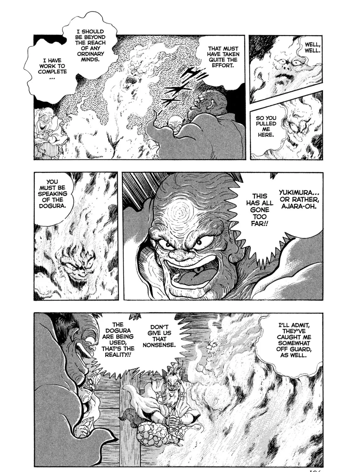 Records of Nothingness Chapter 19 page 87 - 
