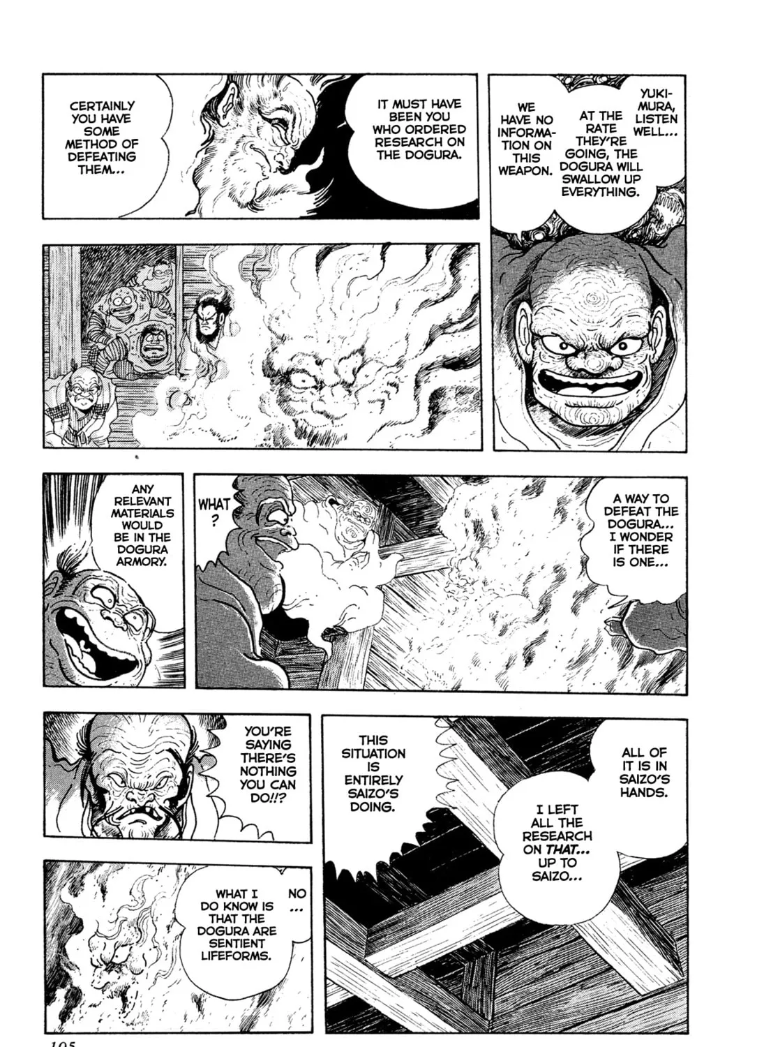 Records of Nothingness Chapter 19 page 89 - 
